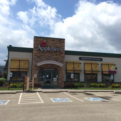 Picture of Applebee's sign